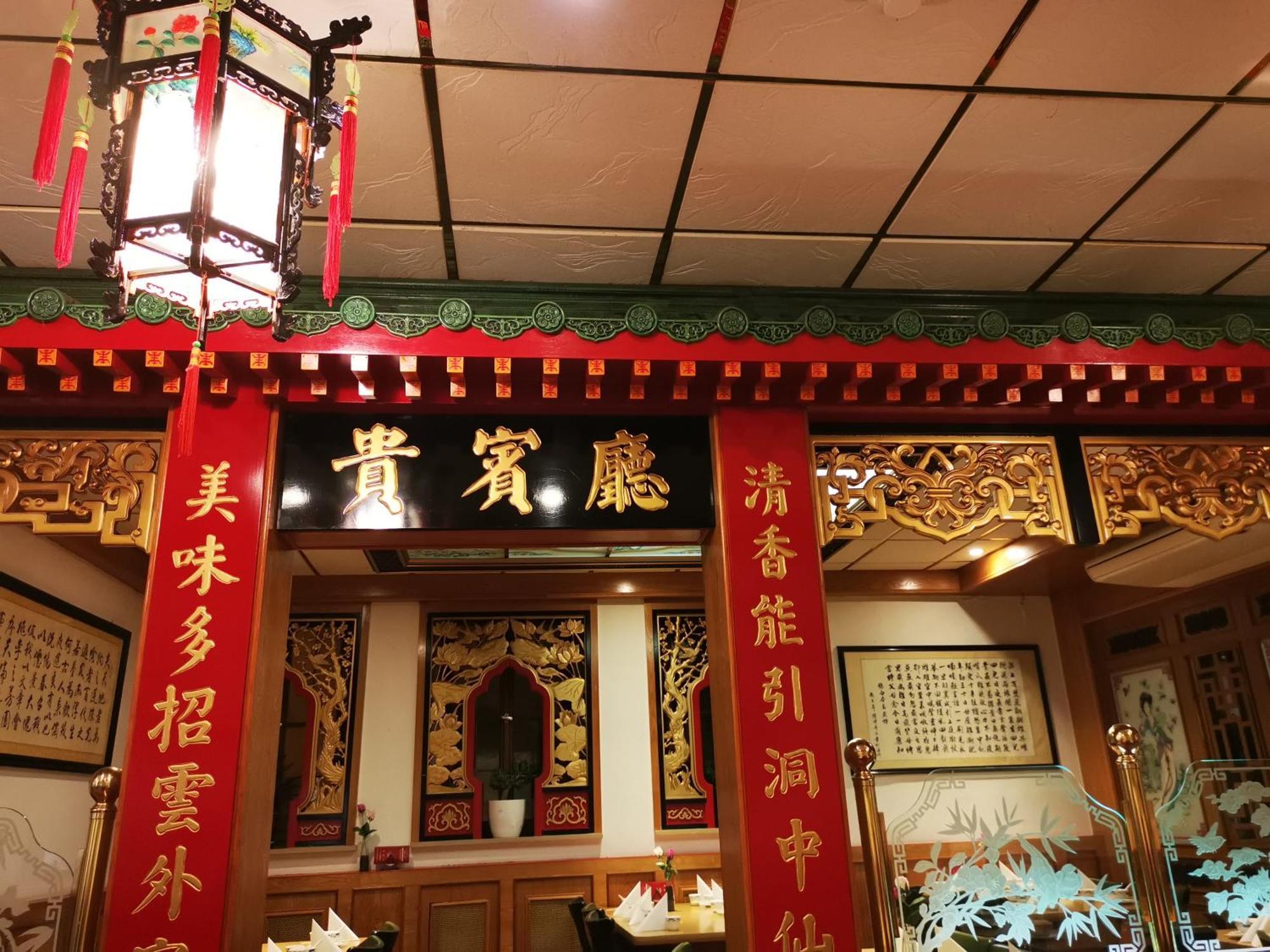 China Restaurant Hotel Lotus Rothenburg ob der Tauber Exterior foto